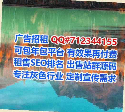 陈仓借腹生子工程咨询门市部